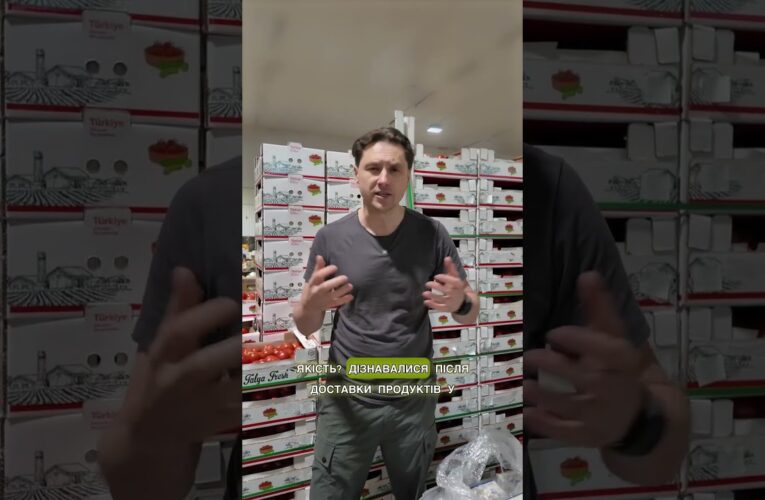 Бажаємо смачного