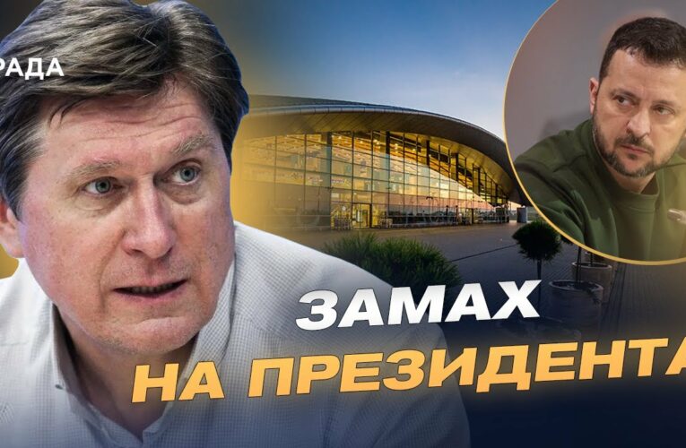 Саміт НАТО: чого очікувати Україні в умовах нових загроз | Володимир Фесенко