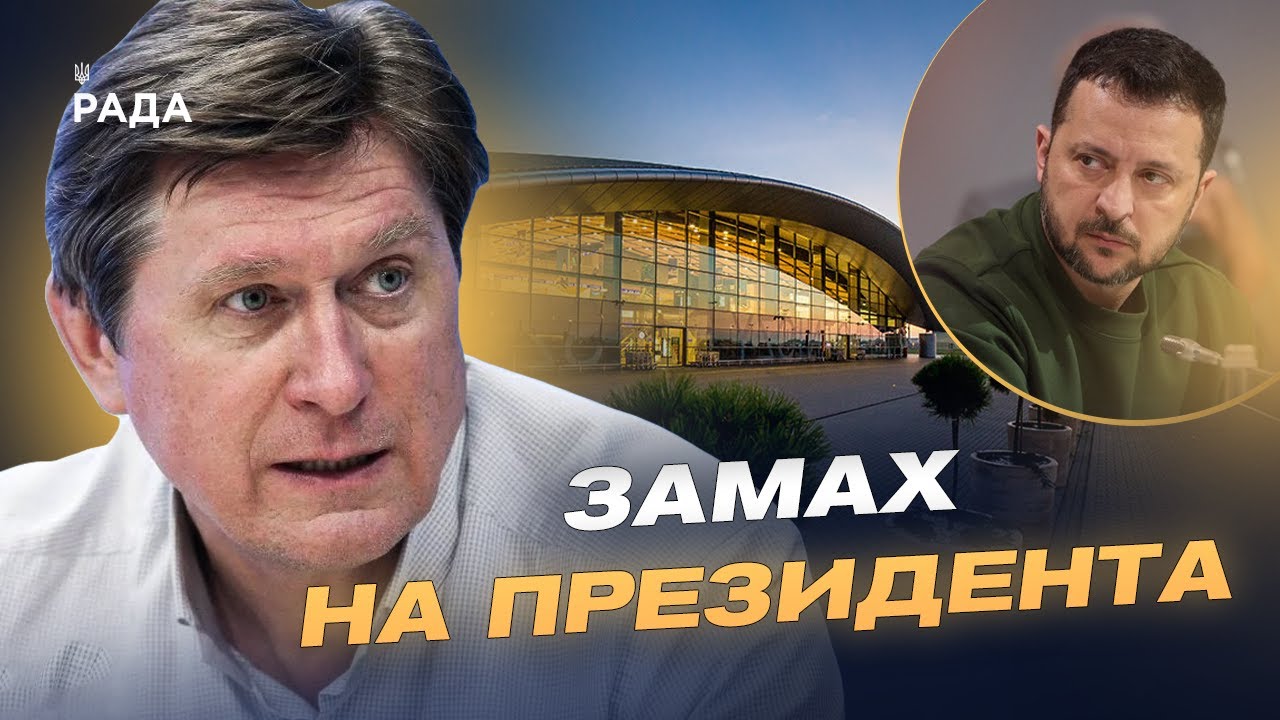 Саміт НАТО: чого очікувати Україні в умовах нових загроз | Володимир Фесенко
