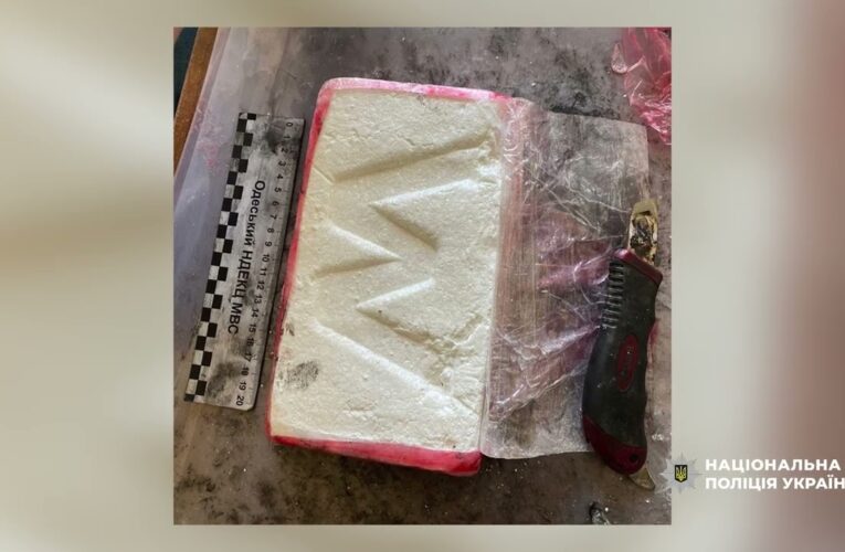 11 років в’язниці отримали члени організації «Ндрангета» за контрабанду наркотиків на 20 млн доларів