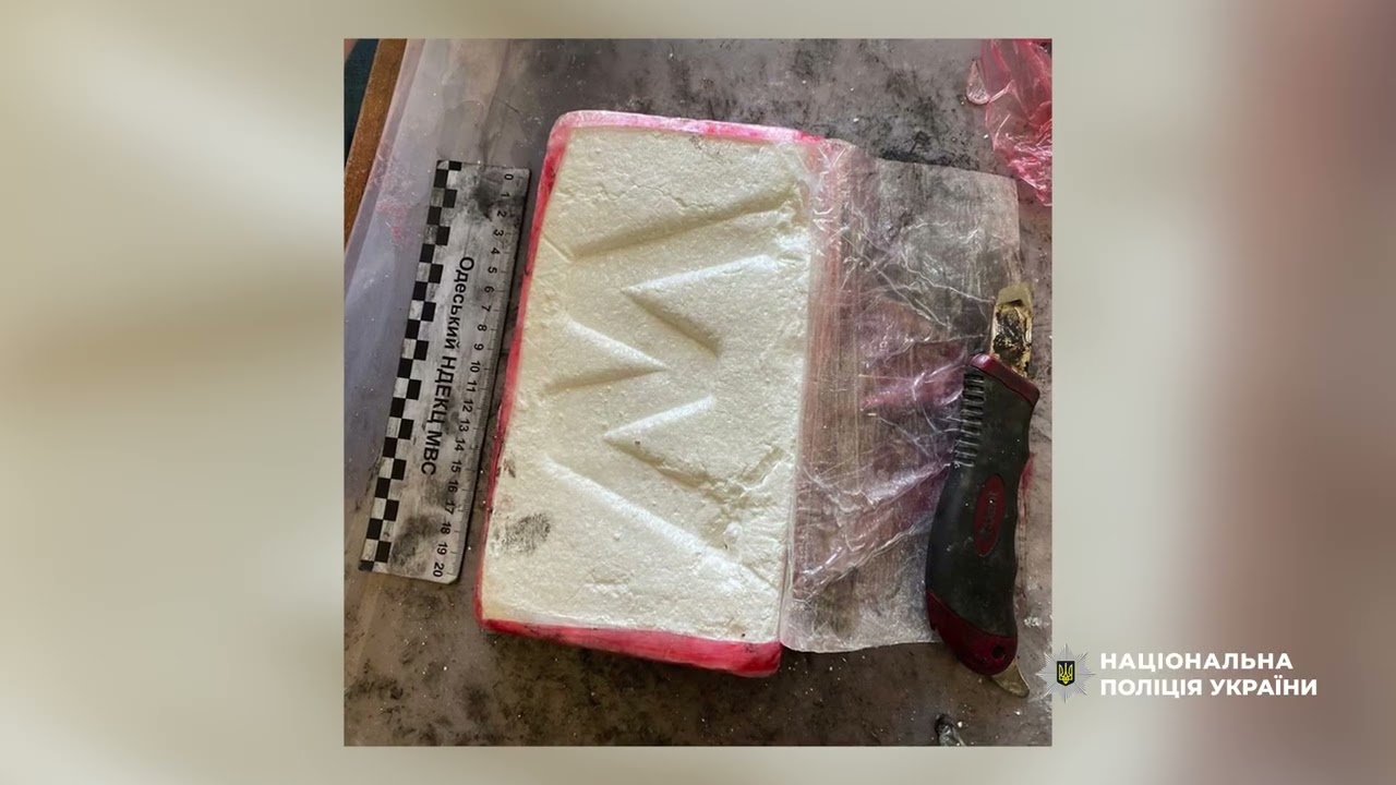 11 років в’язниці отримали члени організації «Ндрангета» за контрабанду наркотиків на 20 млн доларів