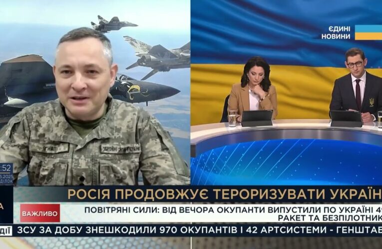 Масований обстріл України: як ППО відбила атаку з 499 повітряних цілей | Юрій Ігнат