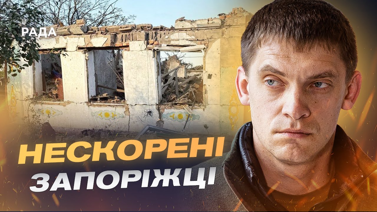 Ситуація в Запорізькій області: обстріли, евакуація, гуманітарна допомога | Іван Федоров