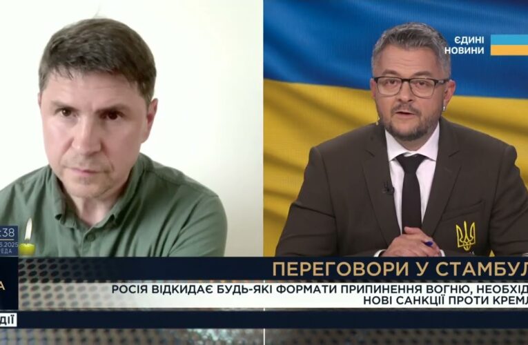 Переговори у Стамбулі: Чому росія не йде на поступки? | Михайло Подоляк