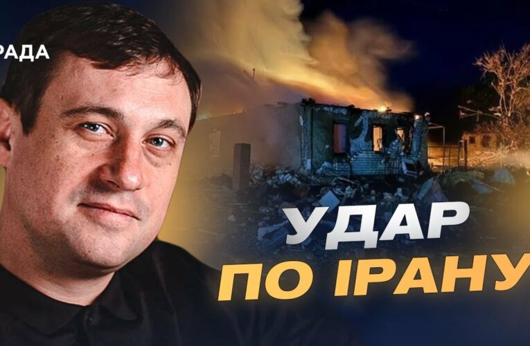 Стратегічна поразка Ірану: що показала операція “Опівнічний молот” | Геннадій Дубов