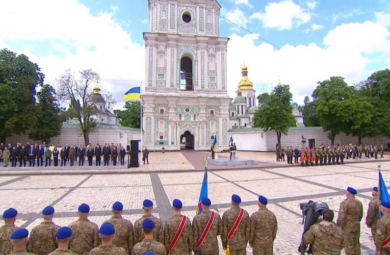 Заходи з нагоди Дня Конституції України