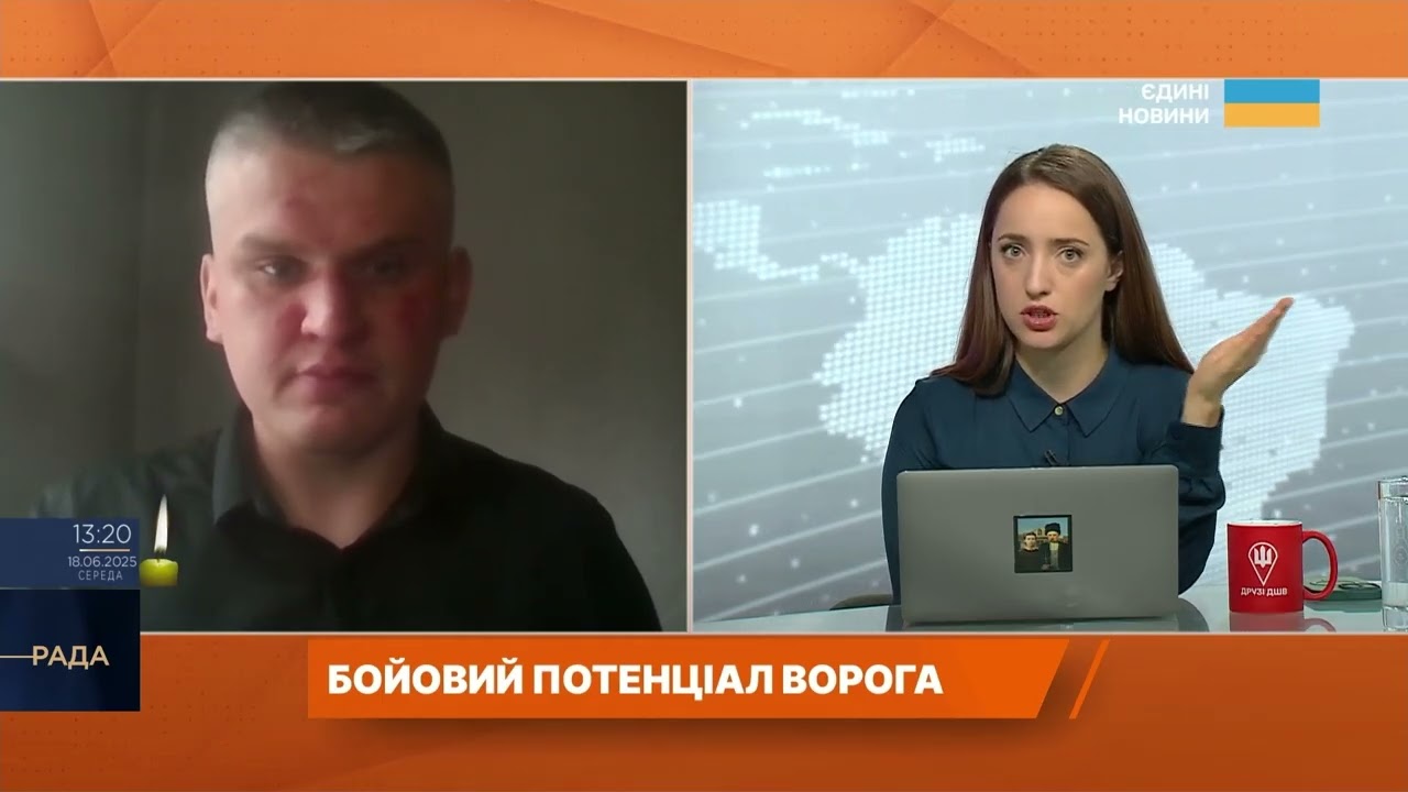 Протидія "Шахедам": технології, мережі ППО та стратегія захисту | Іван Киричевський