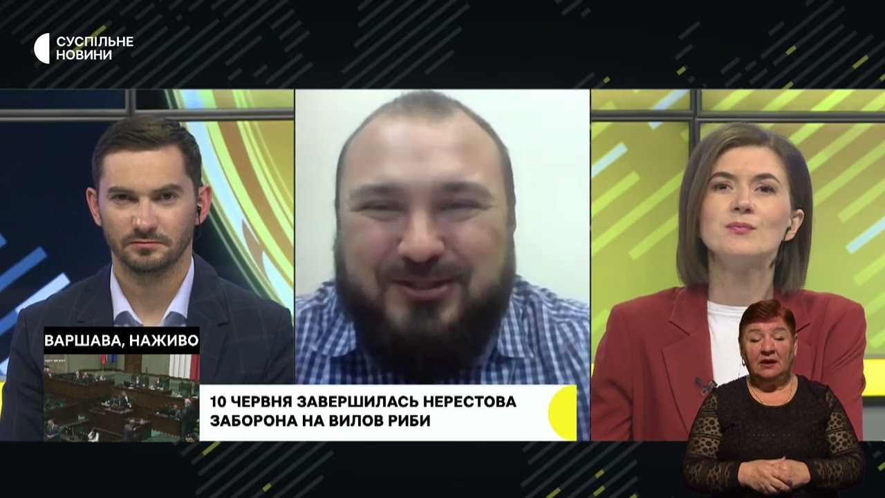 10 червня на більшості водойм України завершилася нерестова заборона