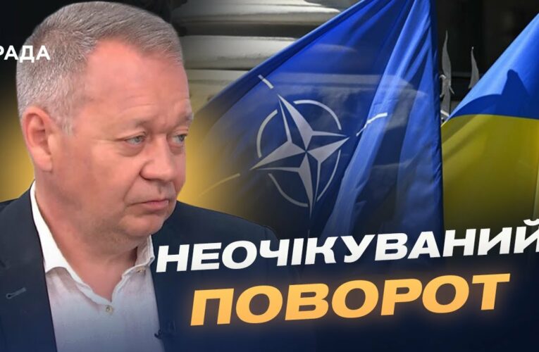 Як саміт НАТО змінив позицію США щодо України | Євген Добряк