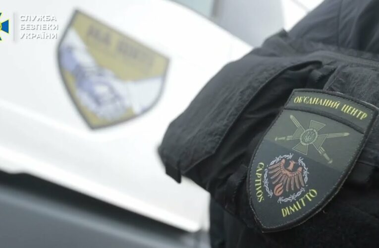 СБУ показала відео з репатріаційних заходів 11 червня: в Україну повернули тіла полеглих Захисників