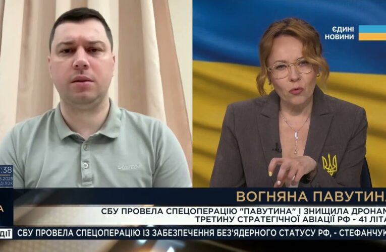 БОГДАН ДОЛІНЦЕ: СПЕЦОПЕРАЦІЯ “ПАВУТИНА” УВІЙДЕ В ПІДРУЧНИКИ ІСТОРІЇ! Як СБУ вдарила по авіації рф