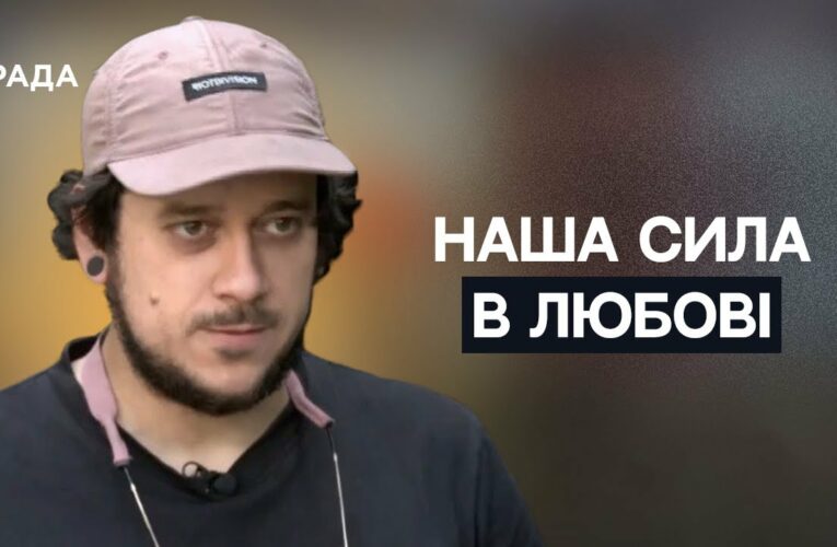 Весілля під обстрілами: як кохання не здалося і стало символом незламності | Не може інакше