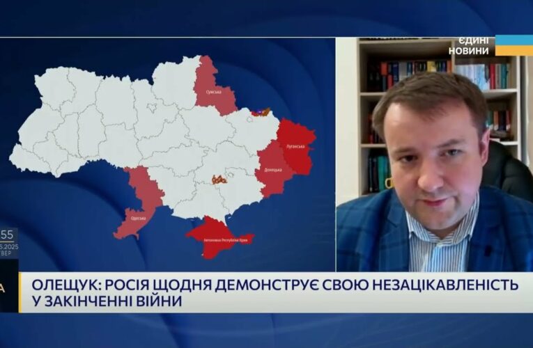Переговори без сенсу: чому росія лише імітує мирні ініціативи | Петро Олещук