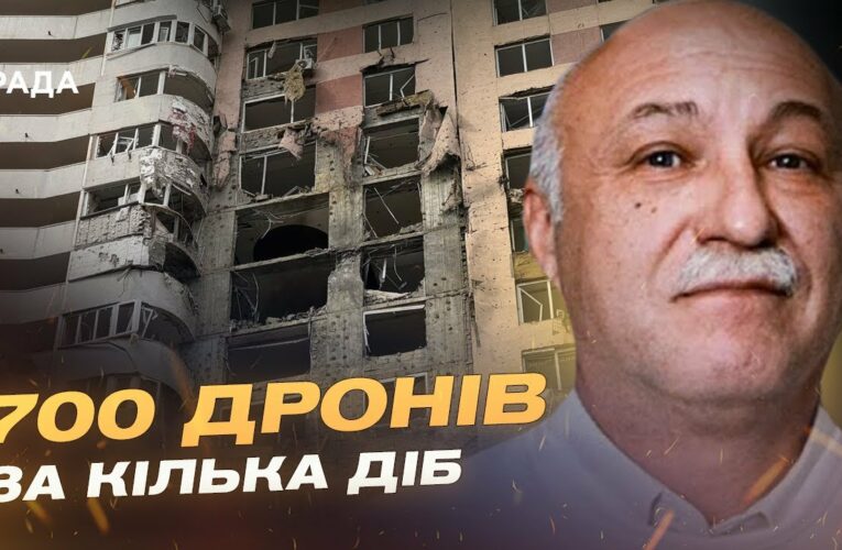 Новопавлівський напрямок і нічні обстріли: зміни у стратегії ворога | Павло Лакійчук