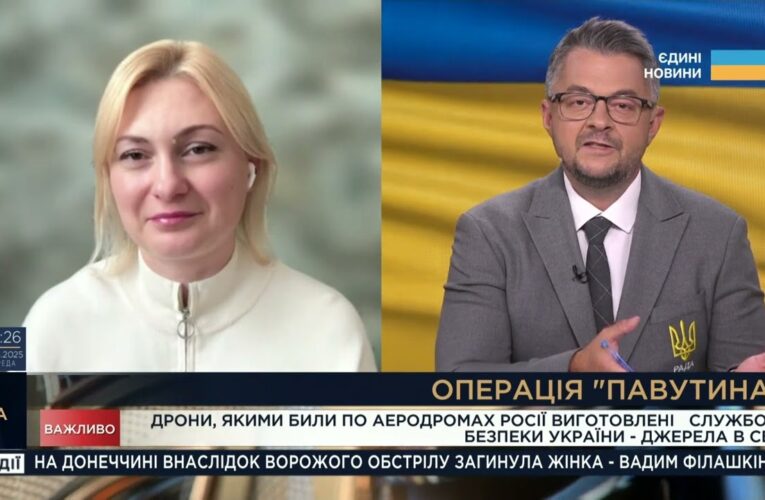 “ПАВУТИНА” СБУ НАКРИЛА рф! Як дрони та санкції знищують військову машину путіна | Євгенія Кравчук