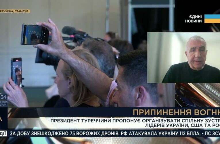 Саміт трьох лідерів? Перспективи переговорів після ініціативи Ердогана | Олександр Левченко