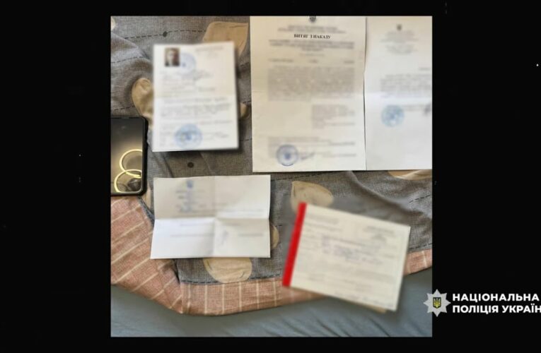 Операція «Опікун»: десятки військовозабовʼязаних викрито у спробі уникнути служби в ЗСУ