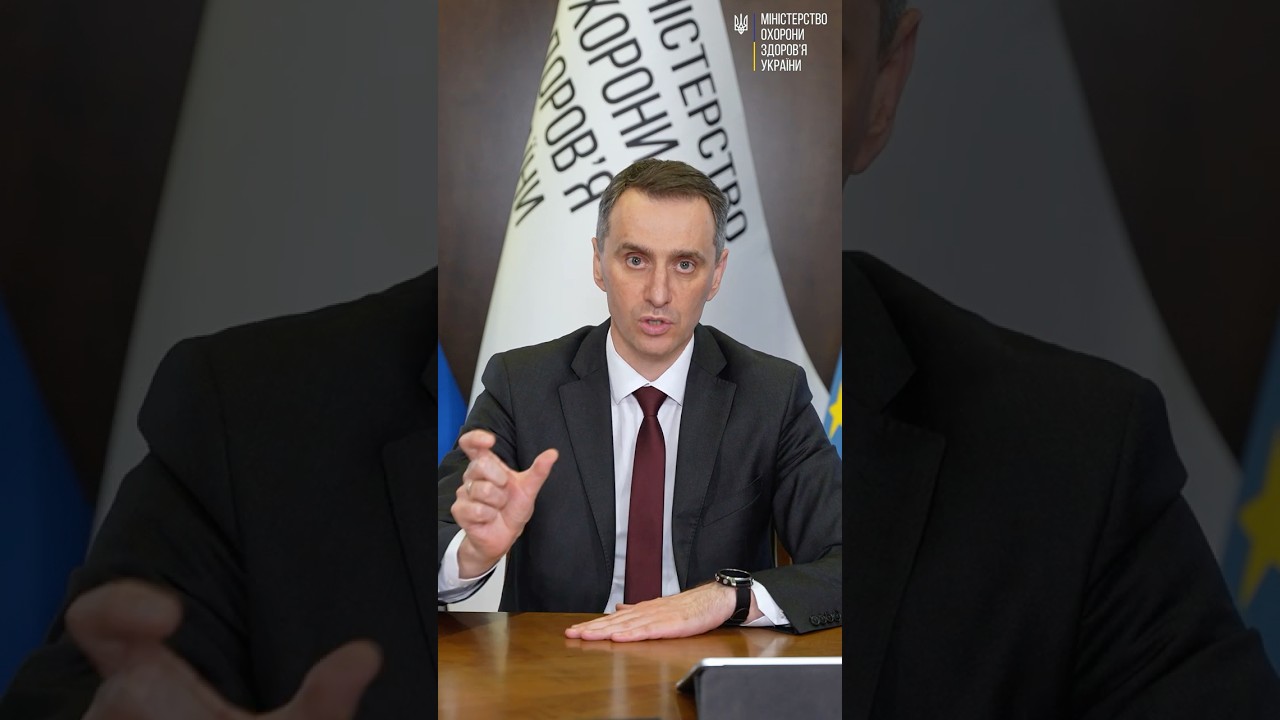 Скільки зекономили українці завдяки