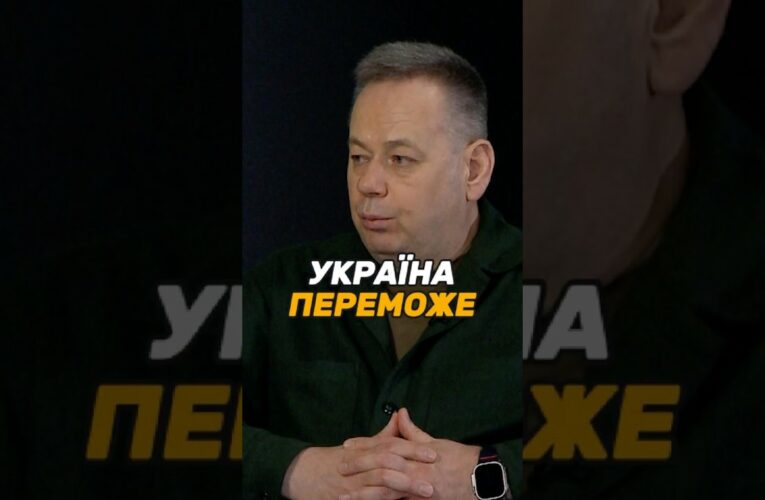 Україна переможе
