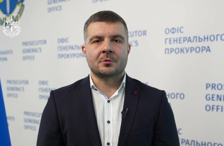 Коментар прокурора про викриття наймасштабнішого в Україні виробництва фальсифікованих медпрепаратів