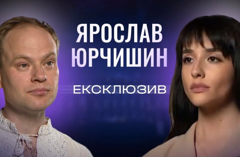 Свобода слова під час війни: виклики, фейки і телемарафон. Ярослав Юрчишин | ЕКСКЛЮЗИВ!