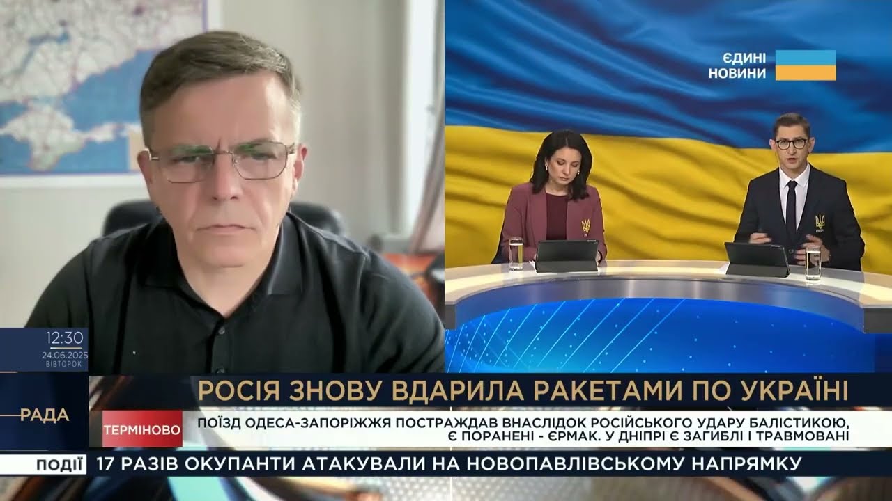 Важкий день для столиці: підсумки рятувальної операції та плани відбудови | Сергій Сухомлин