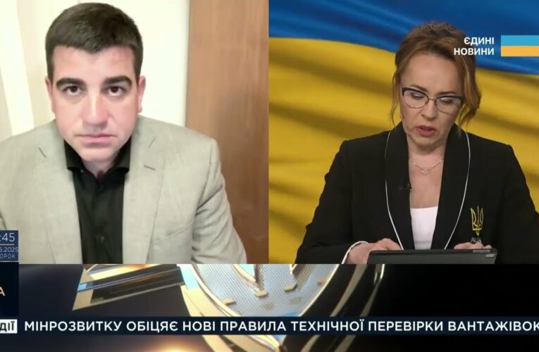 Держбюджет зріс: пріоритети витрат і допомога партнерів | Павло Бакунець