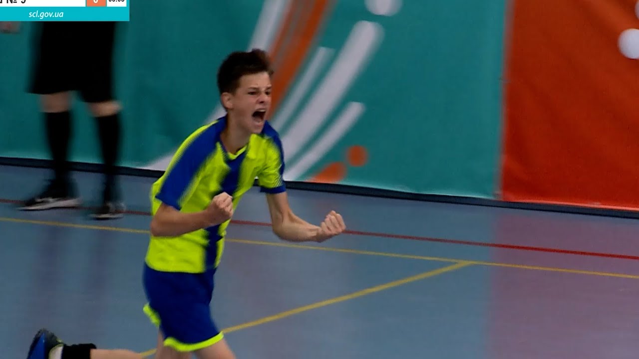 ⚽️Огляд матчу | ФУТЗАЛ Юнаки 5-9 клас | Ліцей №2 vs ЗОШ №9 | Гра за 3 місце