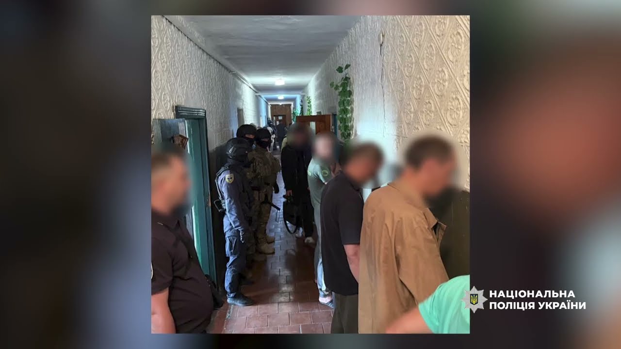 Замовила вбивство поліцейського за 5000 доларів: поліція викрила киянку та кримінальних авторитетів