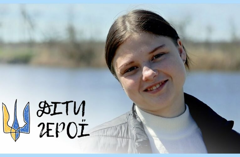 Коли всі стояли — вона пірнула для порятунку | Ольга ЛАКТІОНОВА | Діти-герої