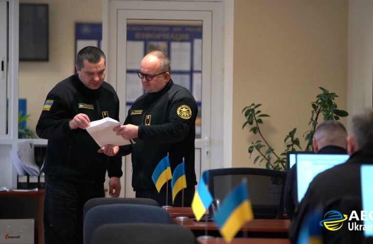 АЕО для міжнародного бізнесу: прозорість, швидкість і ефективність