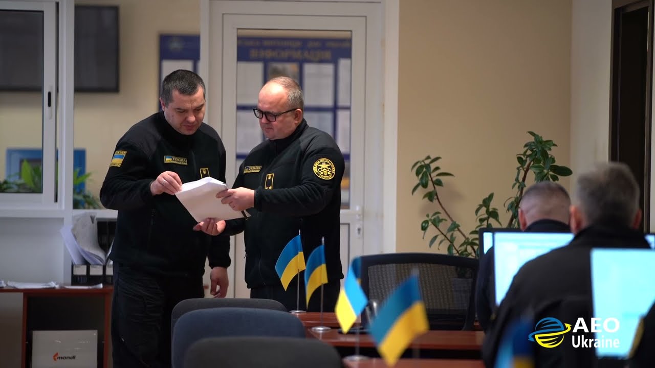 АЕО для міжнародного бізнесу: прозорість, швидкість і ефективність