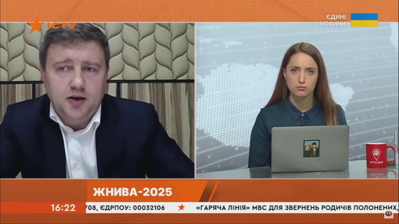 Віталій Коваль про жнива - 2025