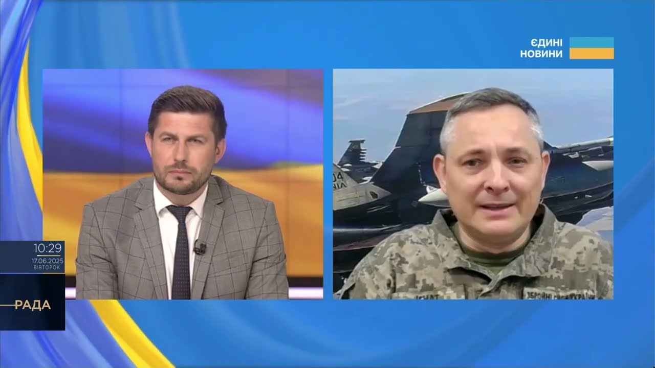 Масована атака: росія випустила 472 цілі по Україні за ніч | Юрій Ігнат