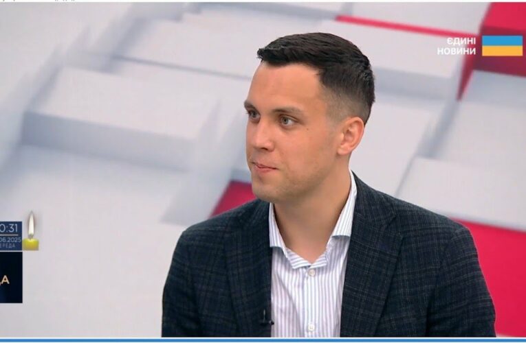 G7, Близький Схід і США: Основні теми міжнародної політики | Максим Джигун