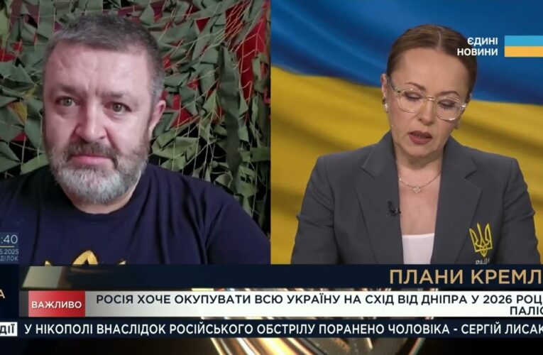 Удари по тилу ворога та оборона Півдня: оцінка ситуації | Сергій Братчук