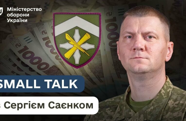 Грошові виплати за поранення чи смерть військових: що потрібно знати