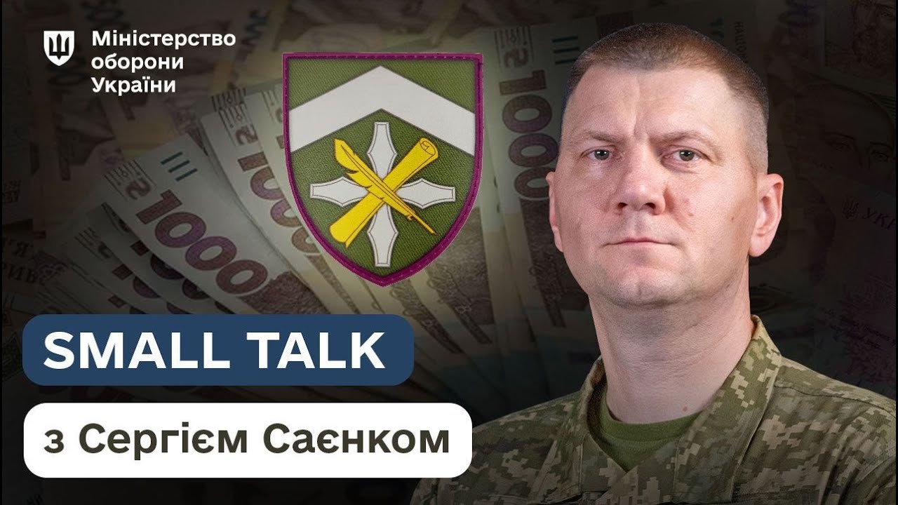 Грошові виплати за поранення чи смерть військових: що потрібно знати