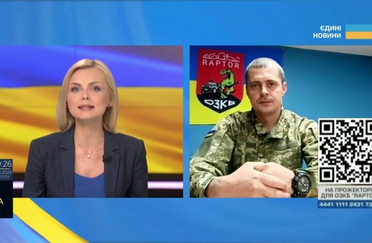 Збір на прожектори та тепловізори: підтримай тих, хто знищує “Шахеди” щодня