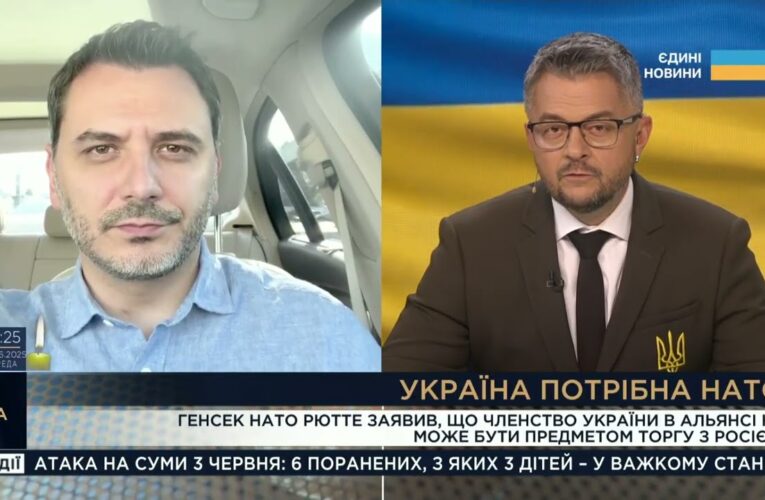 Майбутнє НАТО та України: Як вплине Трамп? | Єгор Чернєв