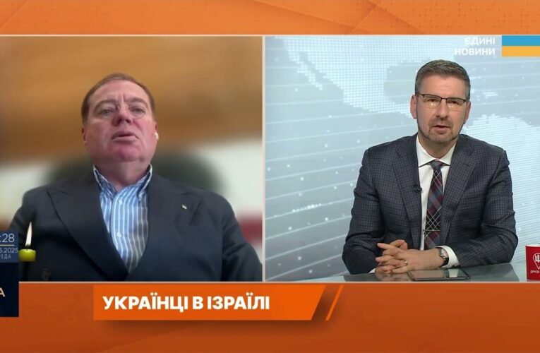 Евакуація з Ізраїлю: як Україна рятувала громадян під час загострення конфлікту | Євген Корнійчук