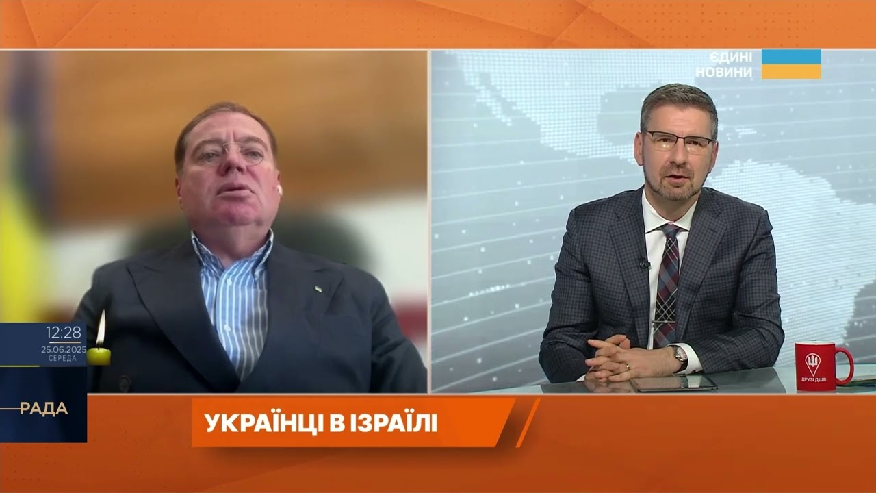 Евакуація з Ізраїлю: як Україна рятувала громадян під час загострення конфлікту | Євген Корнійчук