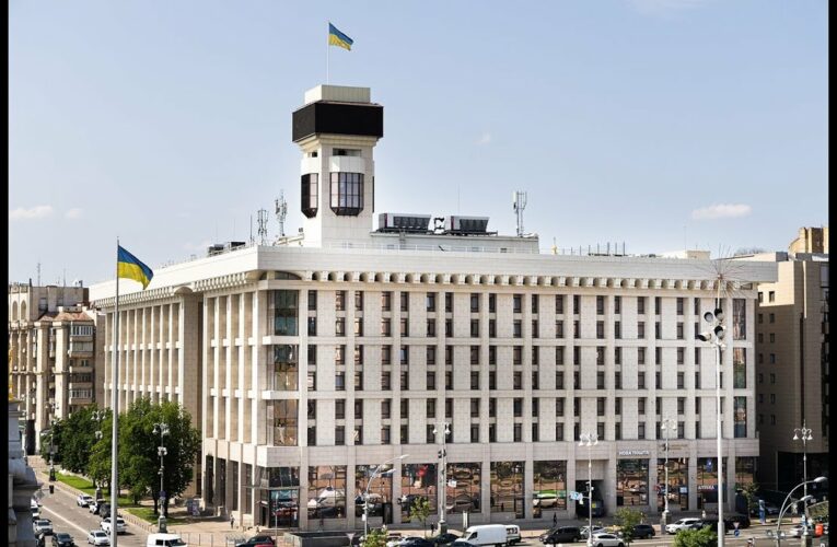 АРМА повернуло державі Будинок профспілок: Зафіксовано спротив  та виявлено діюче казино