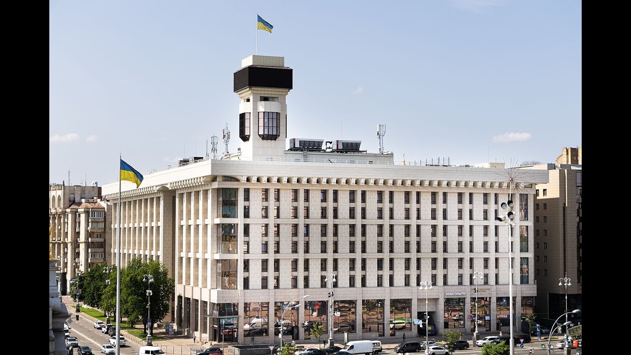 АРМА повернуло державі Будинок профспілок: Зафіксовано спротив та виявлено діюче казино