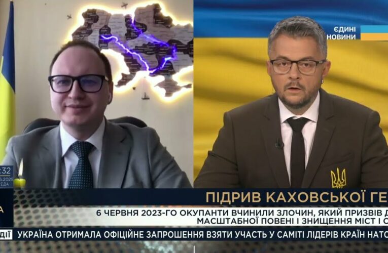 Підрив Каховської ГЕС: 2 роки потому. Наслідки теракту та колосальні збитки