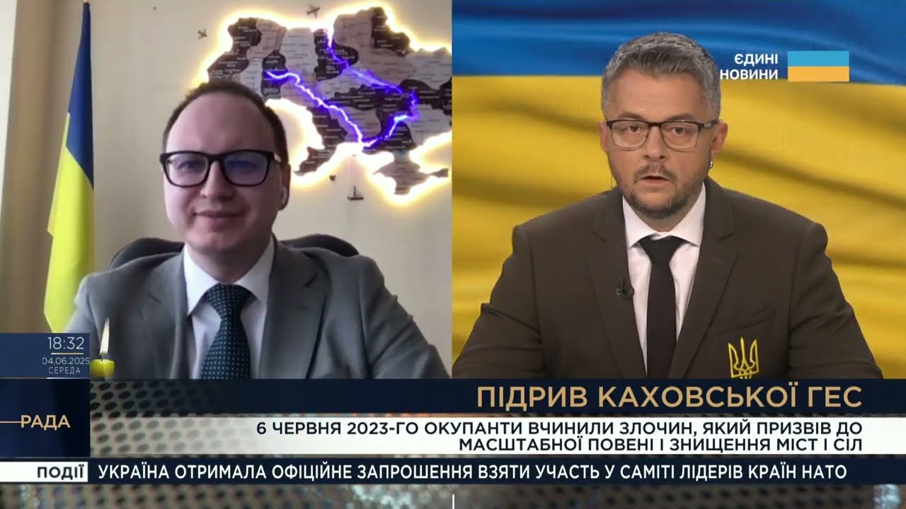 Підрив Каховської ГЕС: 2 роки потому. Наслідки теракту та колосальні збитки