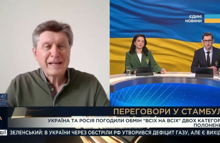 Володимир Фесенко про роль США, блеф рф і нові домовленості в Стамбулі