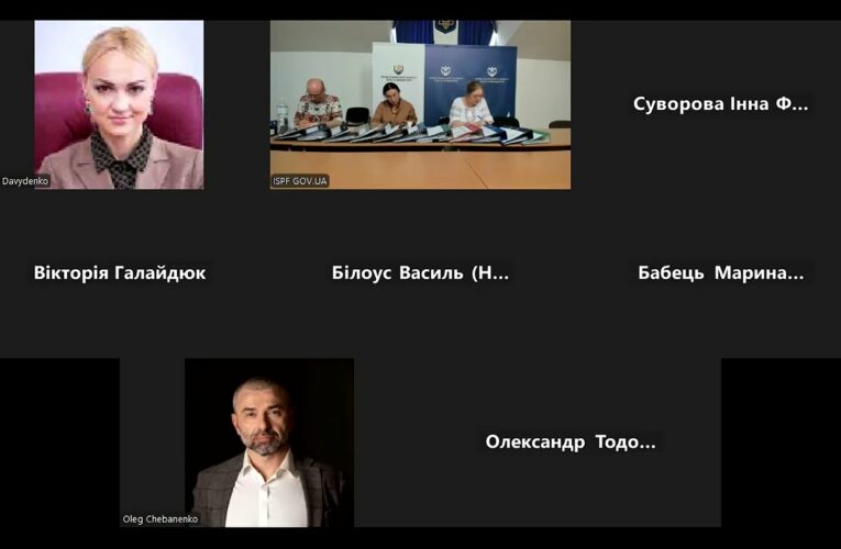 Засідання конкурсної комісії 04.06.2025