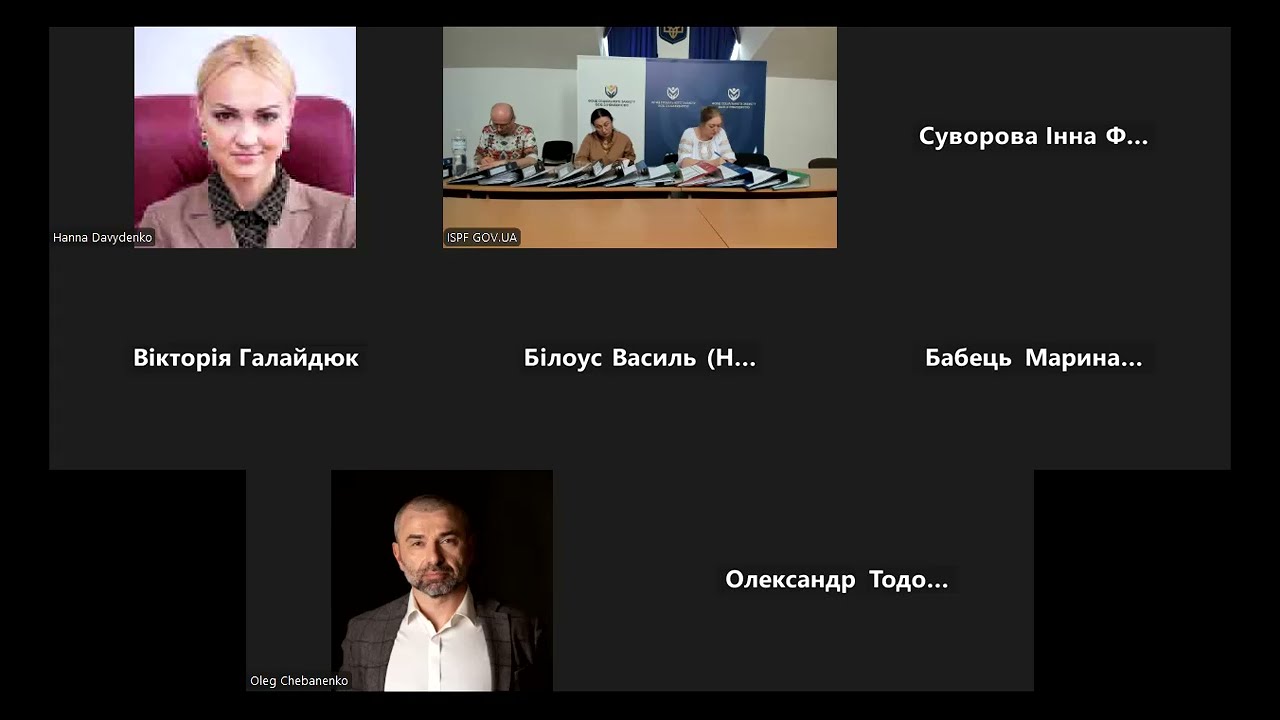 Засідання конкурсної комісії 04.06.2025