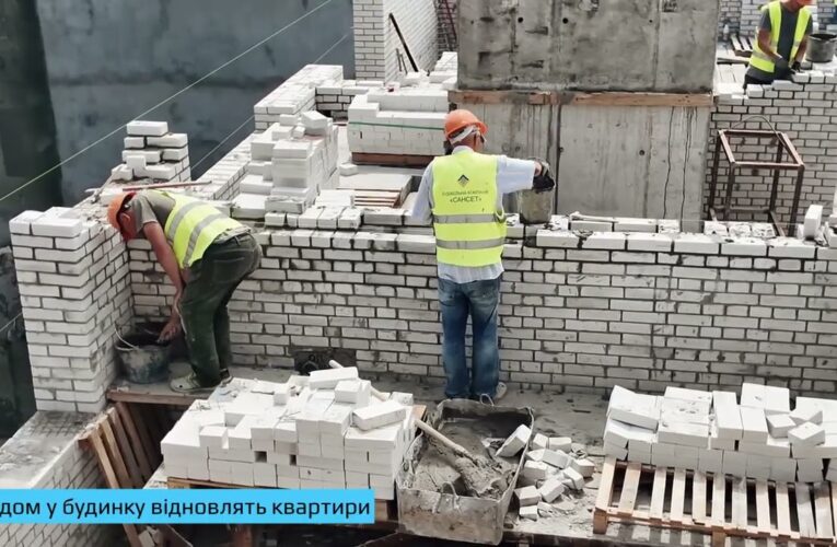 Відновлюємо будинок у Запоріжжі